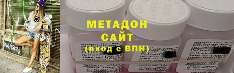 Что такое Тара Вейп ТГК  АМФЕТАМИН  мега   Псилоцибиновые грибы  МЕФ  Cocaine  Канабис 