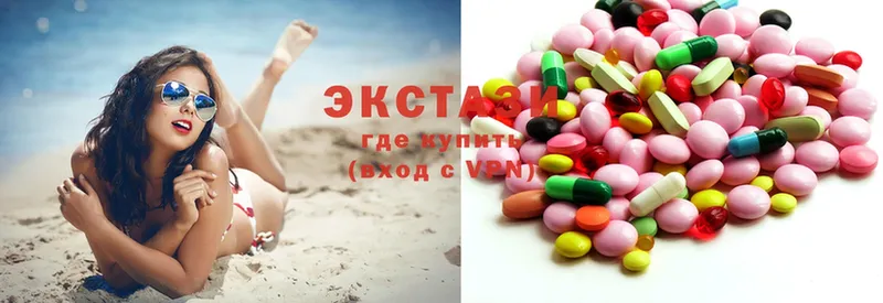 ЭКСТАЗИ 300 mg  Тара 