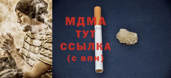 а пвп мука Бронницы